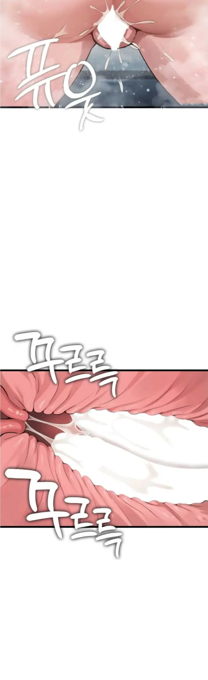 image-komik-married-woman-sauna-oneday-chapter-11-37/46