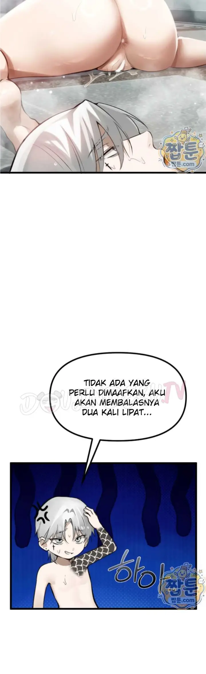 image-komik-married-woman-sauna-oneday-chapter-11-44/46