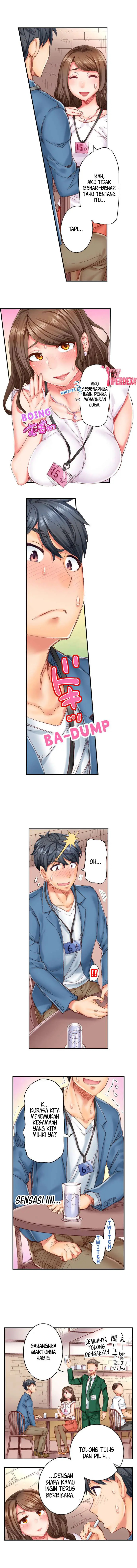 image-komik-marry-me-until-youre-pregnant-chapter-1-3/10