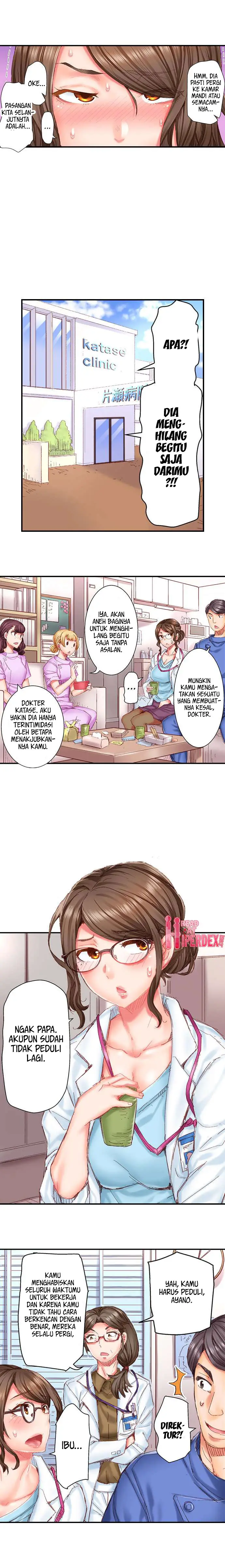 image-komik-marry-me-until-youre-pregnant-chapter-1-5/10