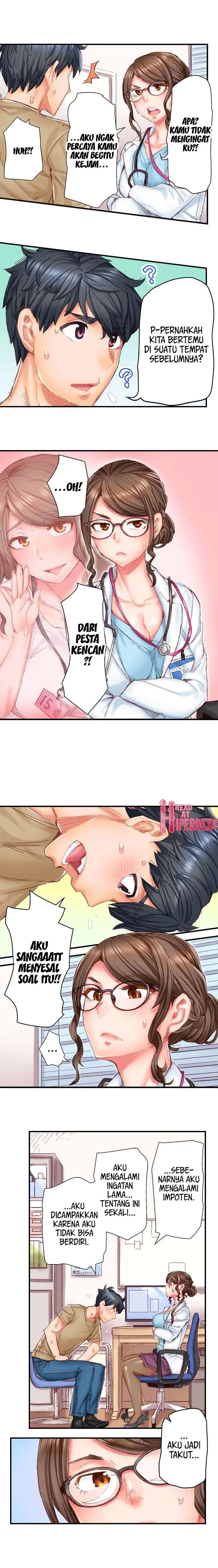 image-komik-marry-me-until-youre-pregnant-chapter-1-7/10