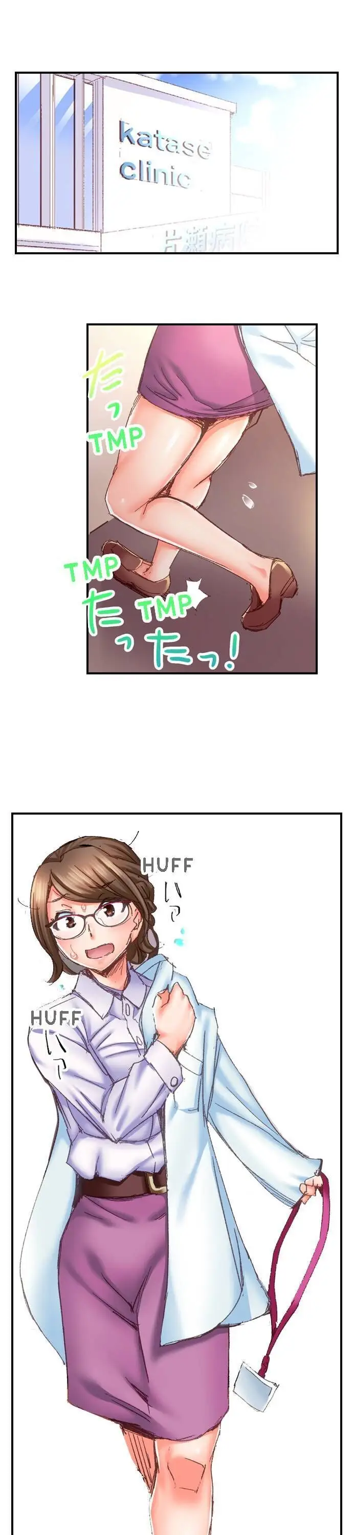 image-komik-marry-me-until-youre-pregnant-chapter-10-1/13