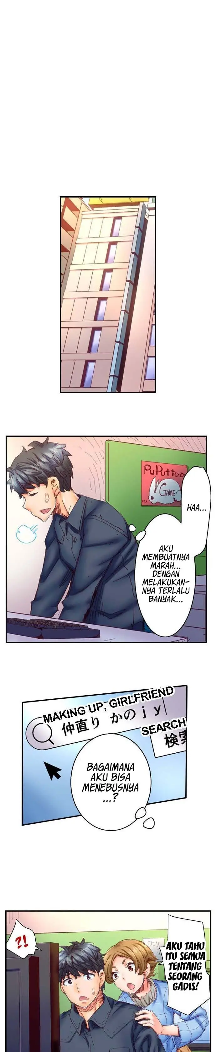 image-komik-marry-me-until-youre-pregnant-chapter-10-7/13
