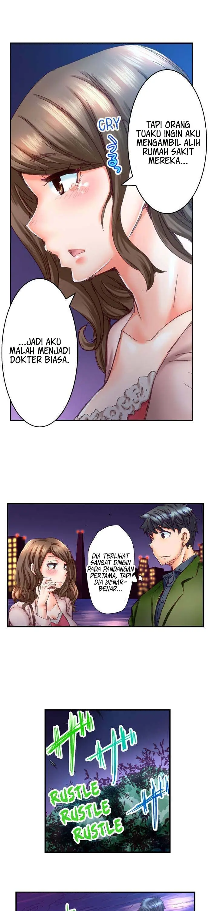 image-komik-marry-me-until-youre-pregnant-chapter-11-3/11