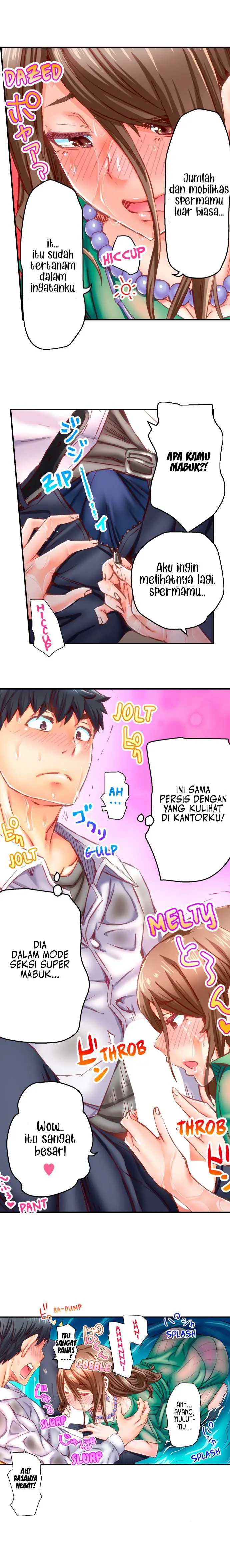 image-komik-marry-me-until-youre-pregnant-chapter-51-4/10