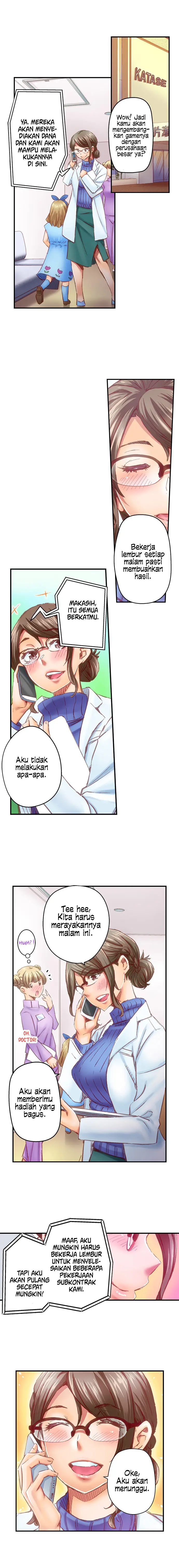 image-komik-marry-me-until-youre-pregnant-chapter-57-4/10