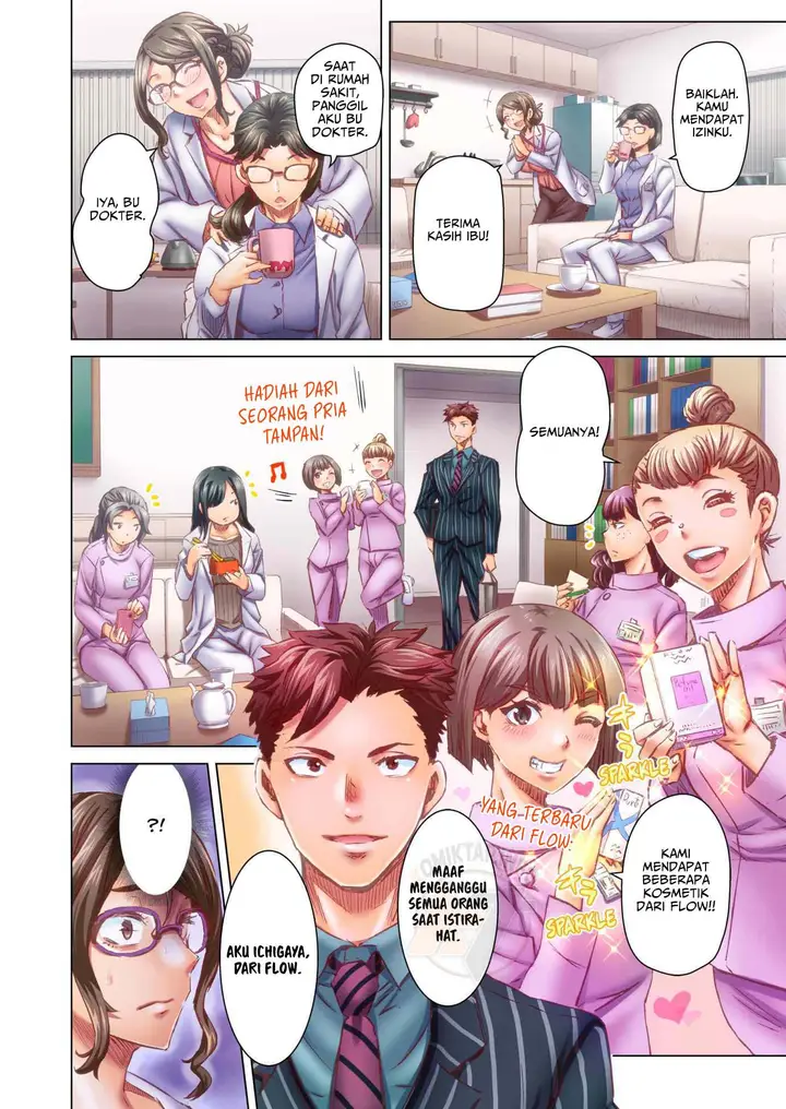 image-komik-marry-me-until-youre-pregnant-chapter-62-7/8