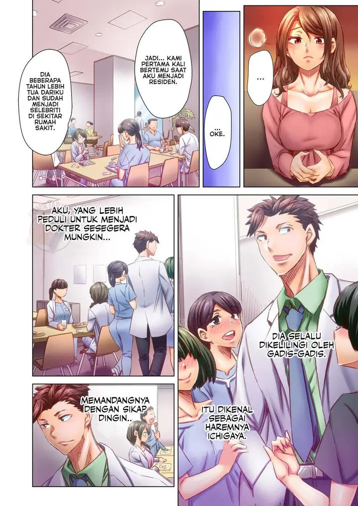image-komik-marry-me-until-youre-pregnant-chapter-64-4/9