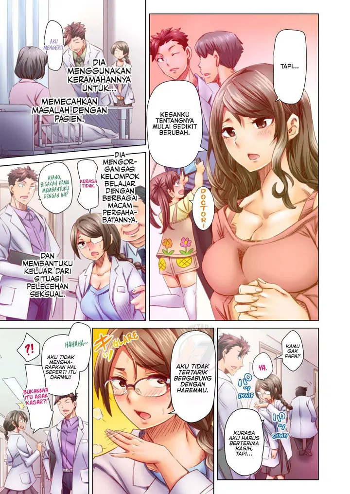 image-komik-marry-me-until-youre-pregnant-chapter-64-5/9