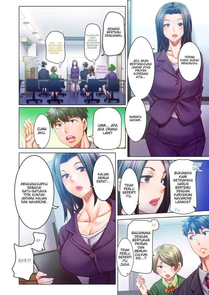 image-komik-marry-me-until-youre-pregnant-chapter-72-8/9