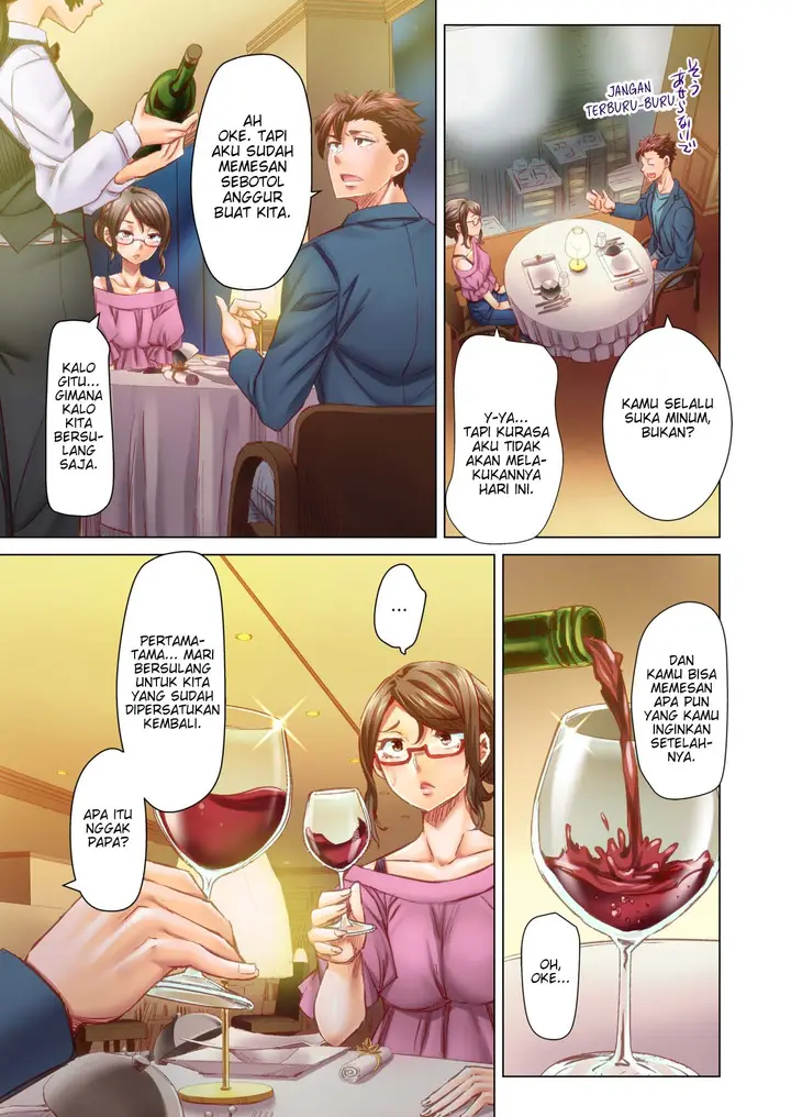 image-komik-marry-me-until-youre-pregnant-chapter-75-6/8