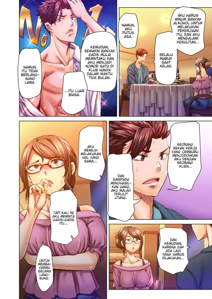 image-komik-marry-me-until-youre-pregnant-chapter-76-1/8