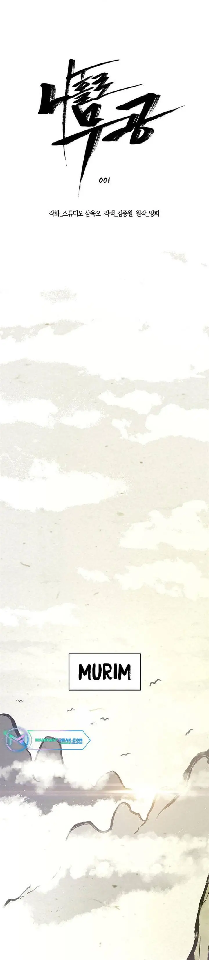 image-komik-martial-arts-alone-chapter-1-0/36