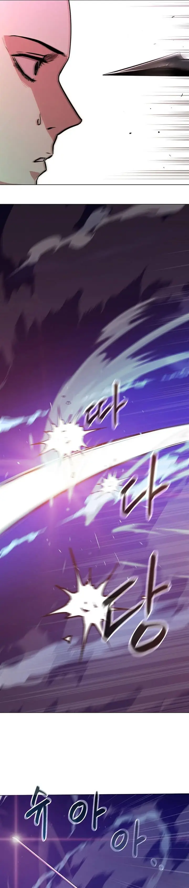 image-komik-martial-arts-alone-chapter-1-12/36