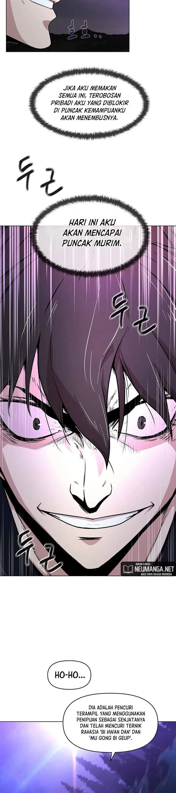 image-komik-martial-arts-alone-chapter-1-21/36