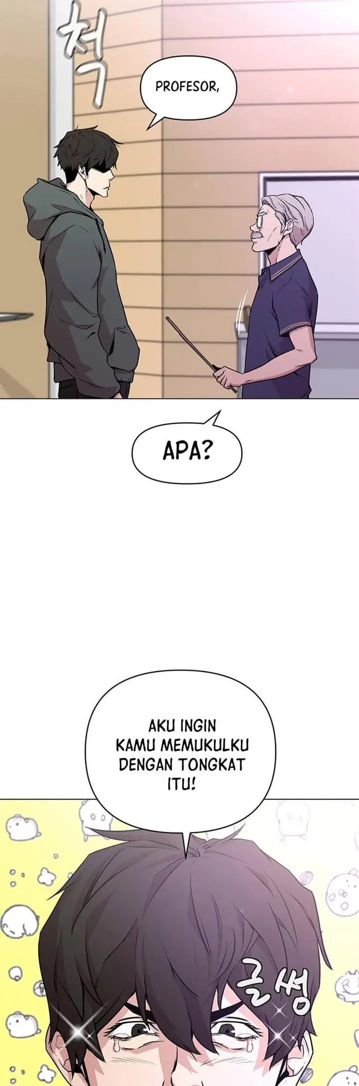 image-komik-martial-arts-alone-chapter-1-32/36