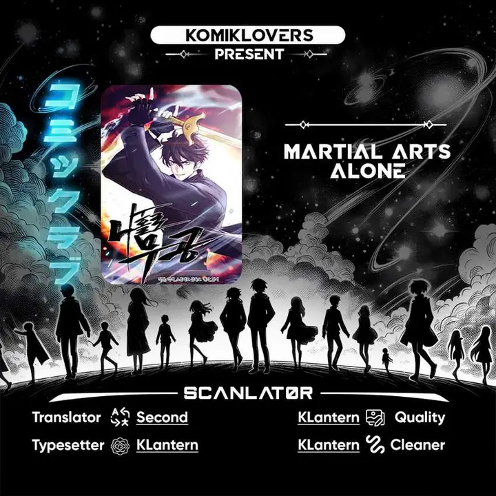 image-komik-martial-arts-alone-chapter-11-0/25