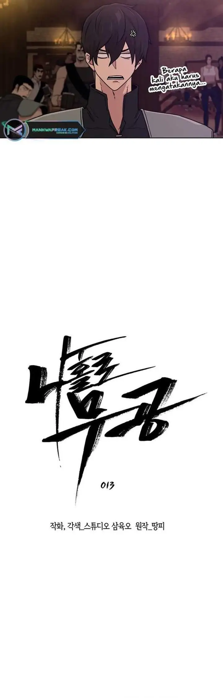 image-komik-martial-arts-alone-chapter-13-2/49