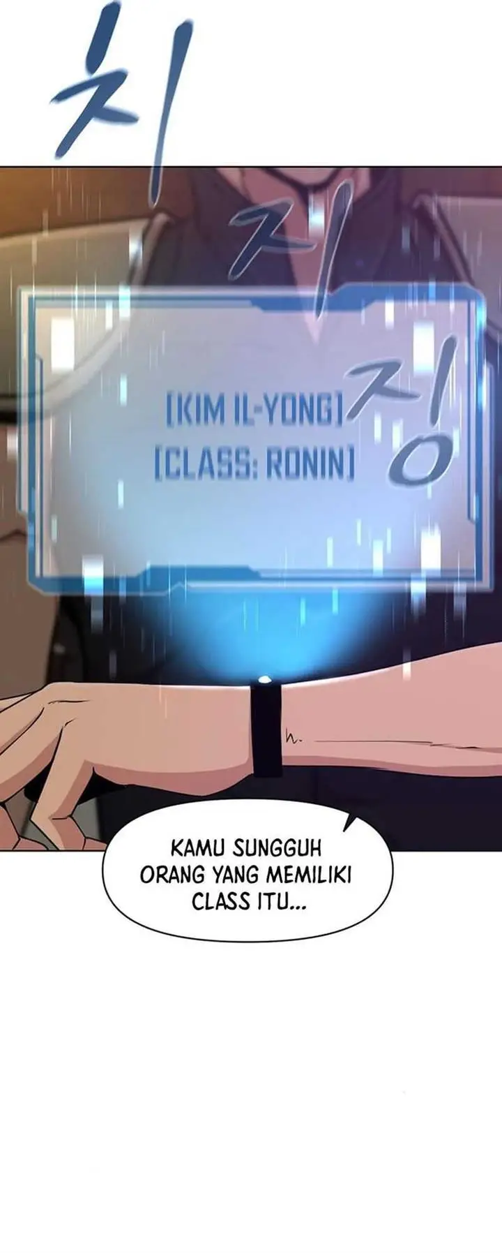 image-komik-martial-arts-alone-chapter-13-4/49