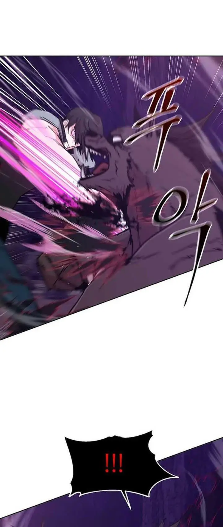 image-komik-martial-arts-alone-chapter-15-22/76