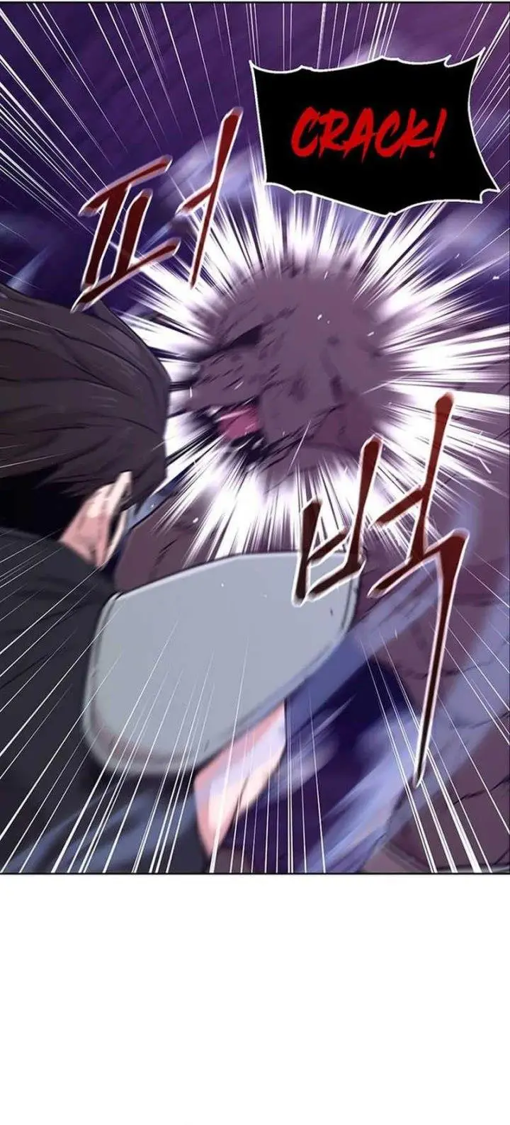 image-komik-martial-arts-alone-chapter-15-28/76