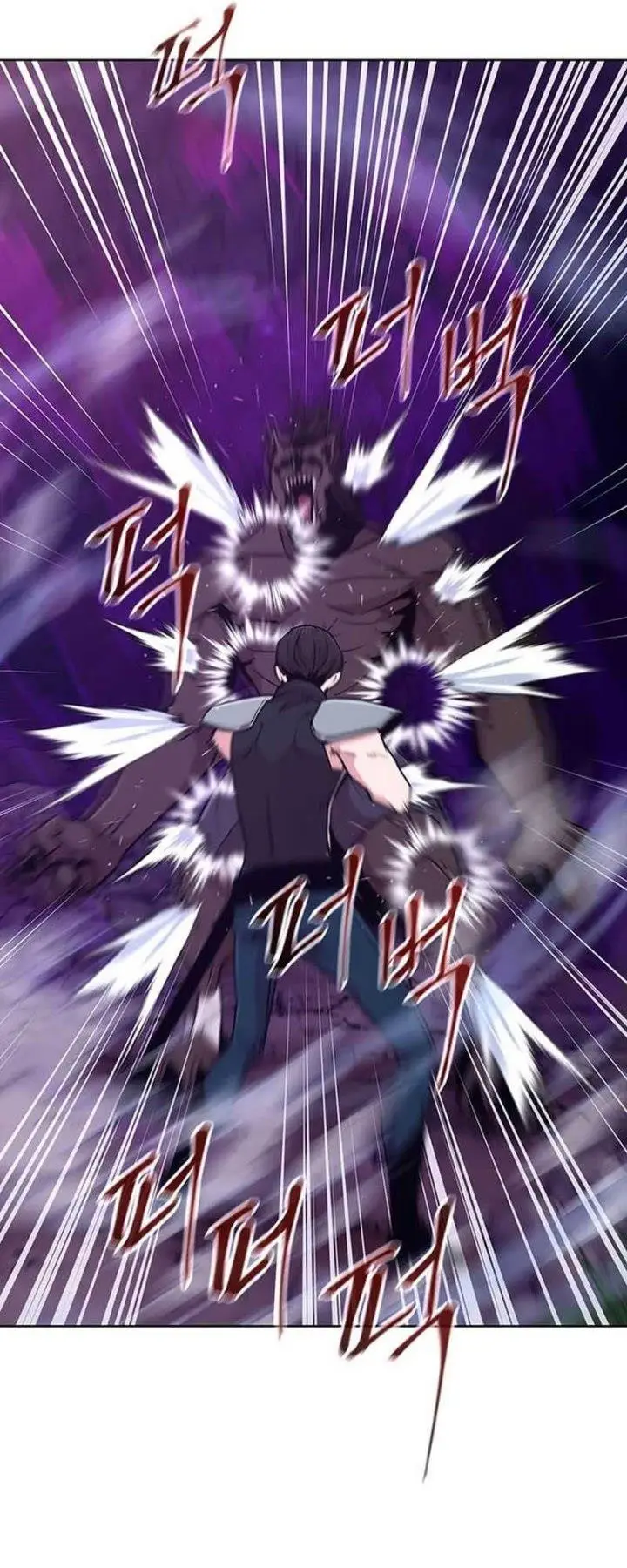 image-komik-martial-arts-alone-chapter-15-29/76