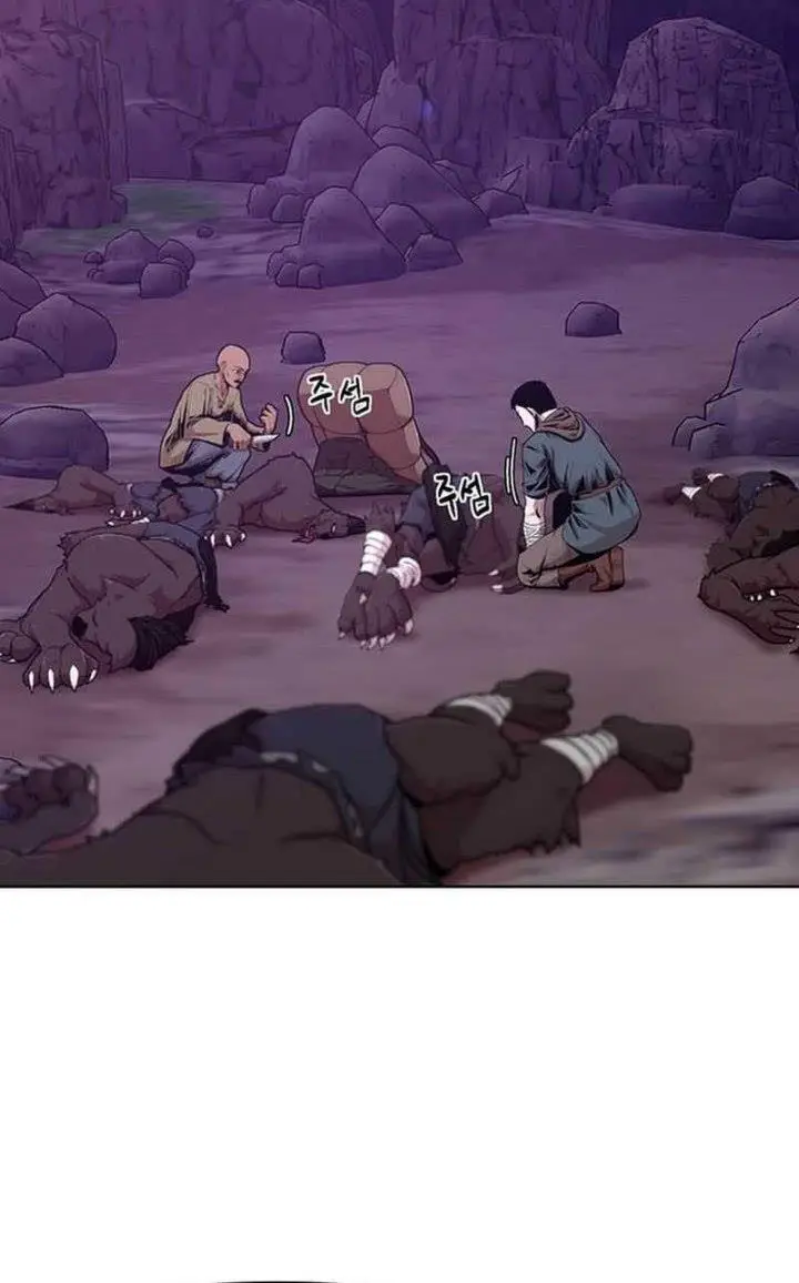 image-komik-martial-arts-alone-chapter-15-59/76