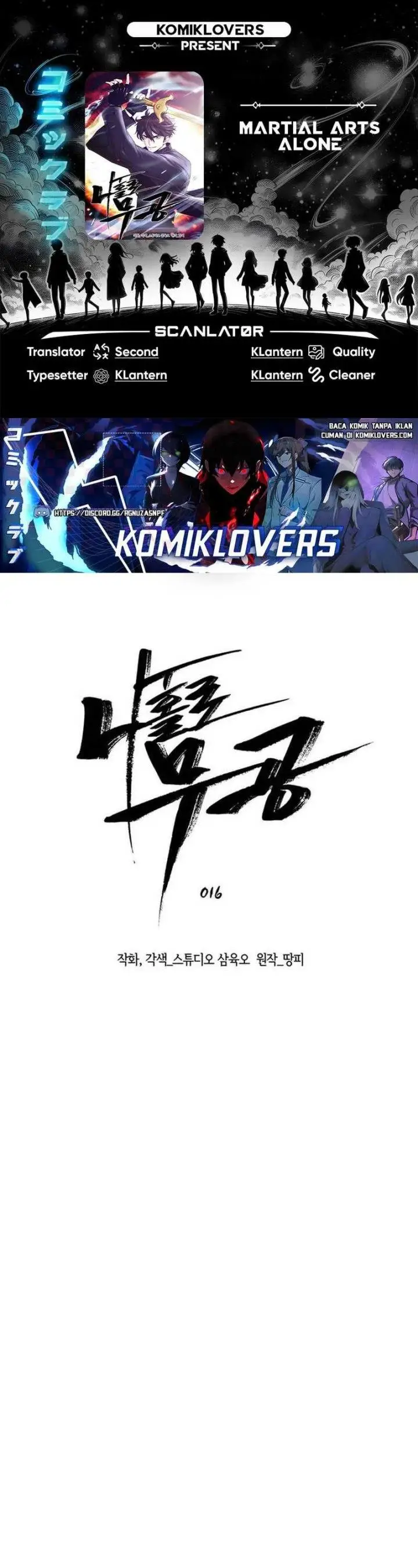image-komik-martial-arts-alone-chapter-16-0/46