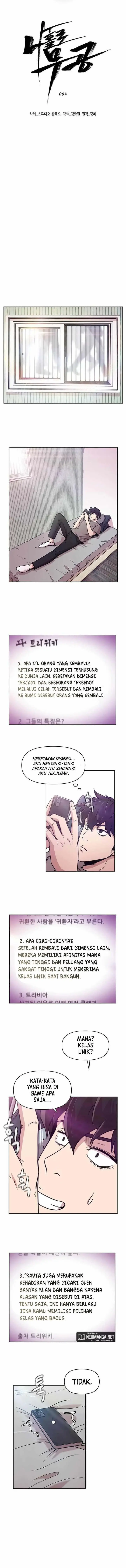 image-komik-martial-arts-alone-chapter-2-0/17