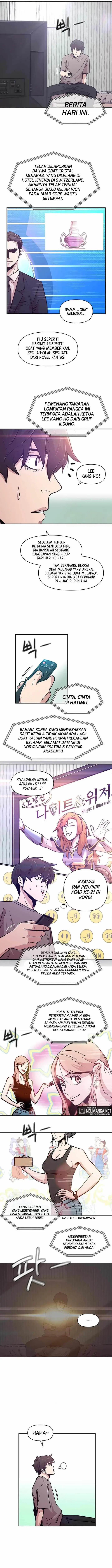 image-komik-martial-arts-alone-chapter-2-1/17