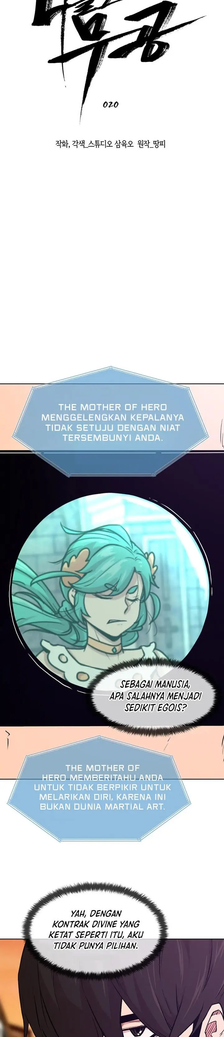 image-komik-martial-arts-alone-chapter-20-3/33