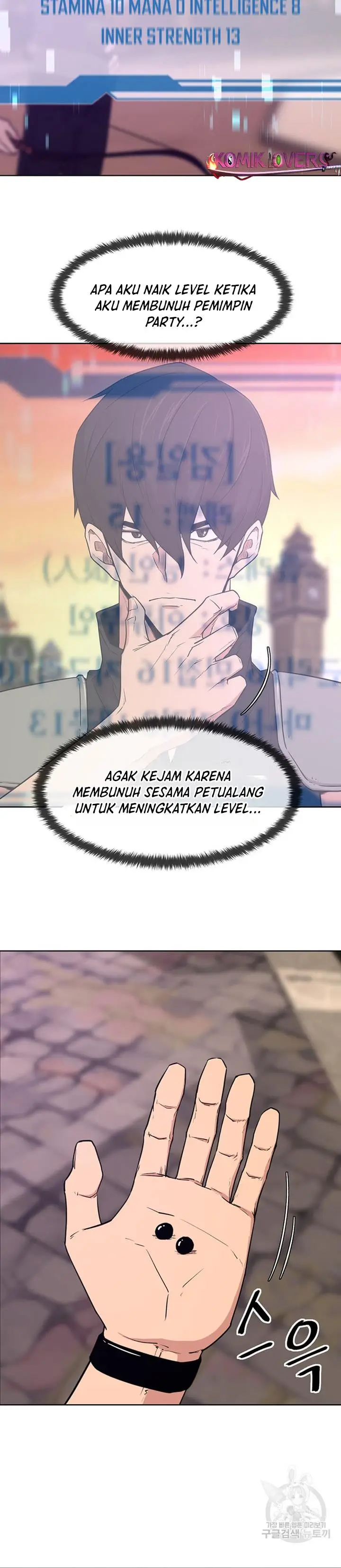 image-komik-martial-arts-alone-chapter-20-12/33