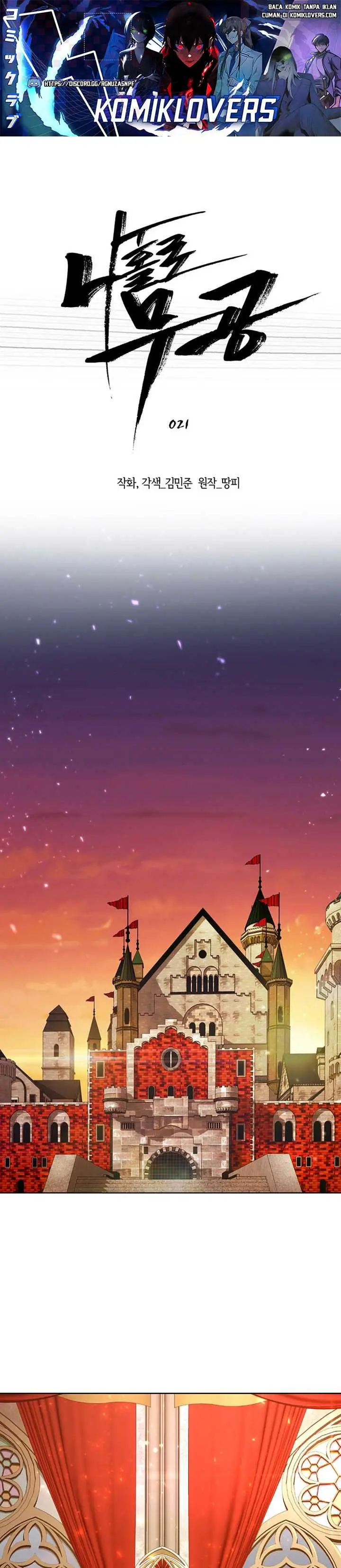 image-komik-martial-arts-alone-chapter-21-1/33