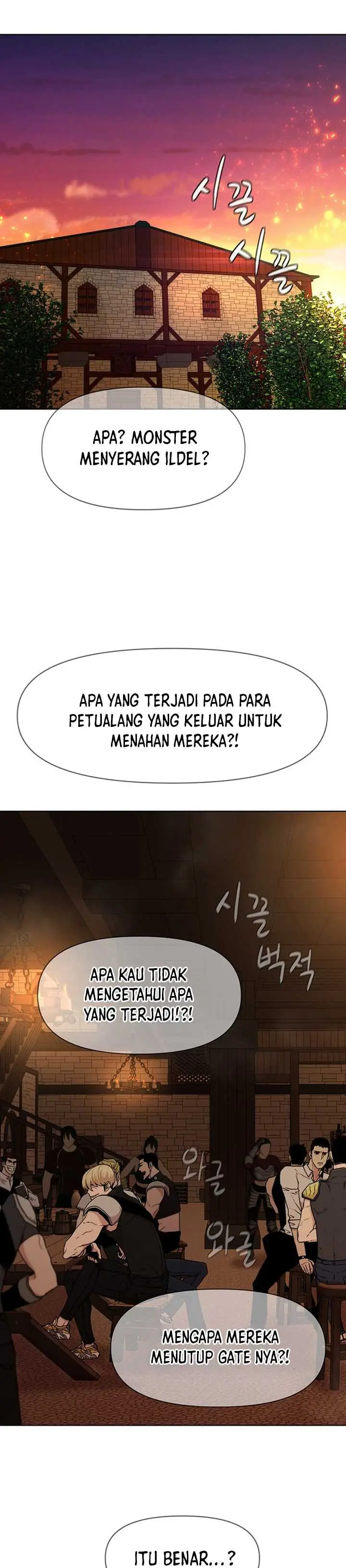 image-komik-martial-arts-alone-chapter-21-17/33