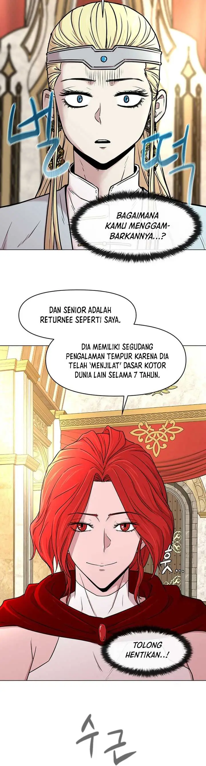 image-komik-martial-arts-alone-chapter-22-27/33