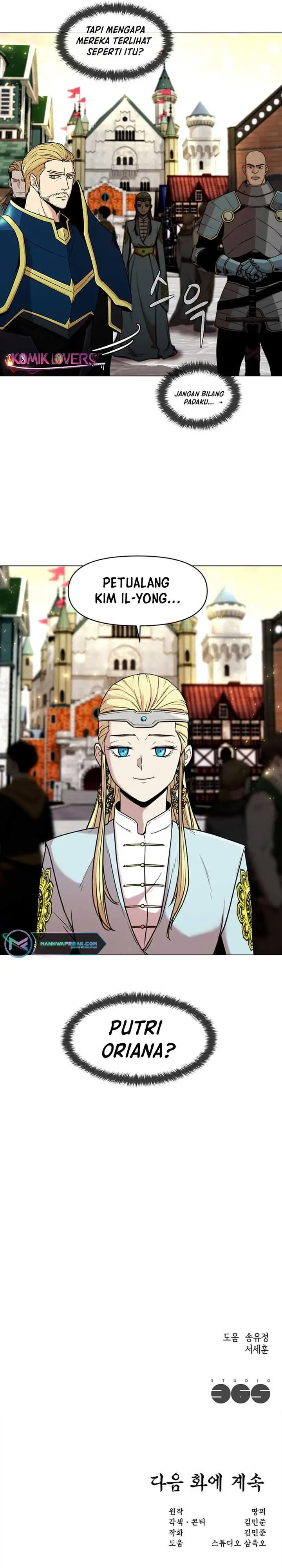 image-komik-martial-arts-alone-chapter-29-23/25