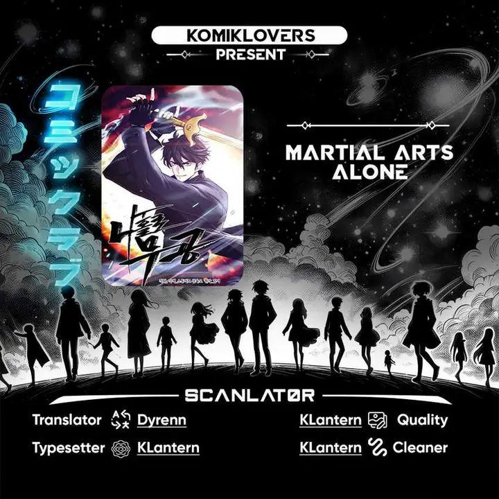 image-komik-martial-arts-alone-chapter-33-0/34
