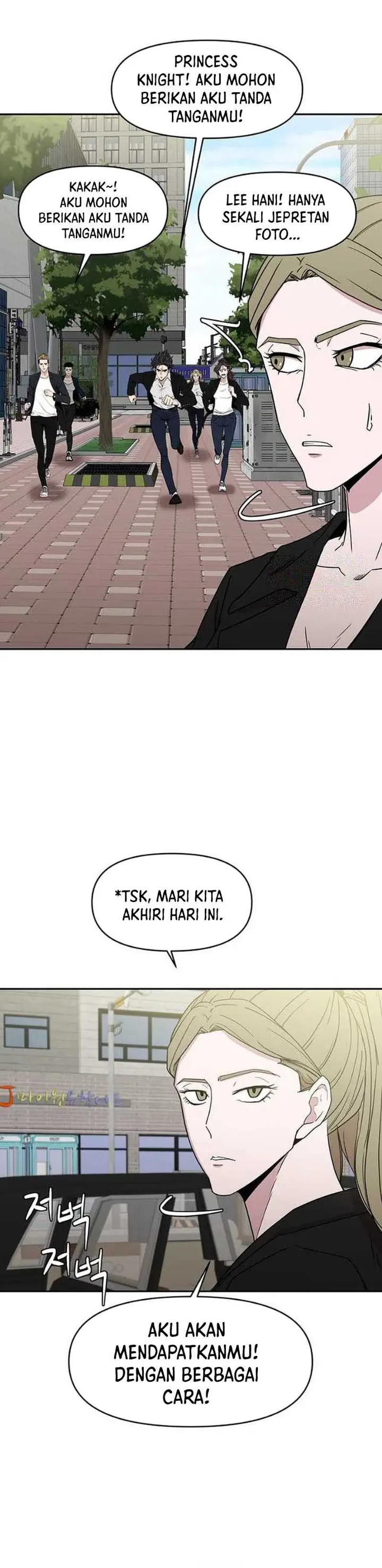 image-komik-martial-arts-alone-chapter-33-20/34