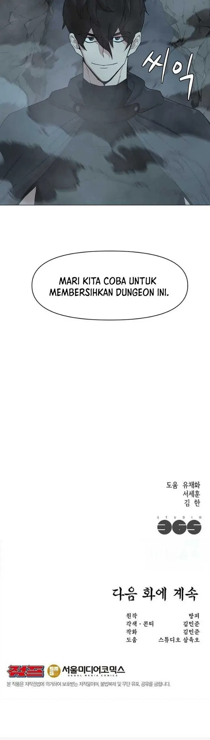 image-komik-martial-arts-alone-chapter-34-29/30