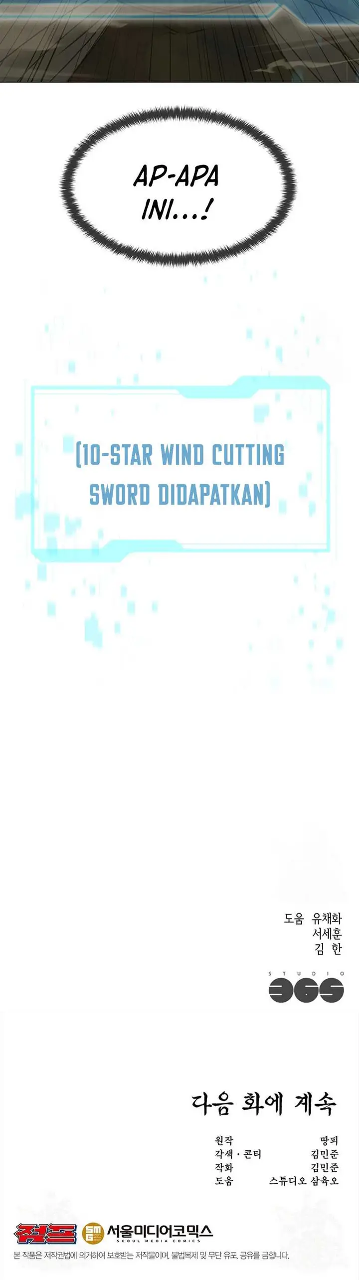 image-komik-martial-arts-alone-chapter-36-34/36