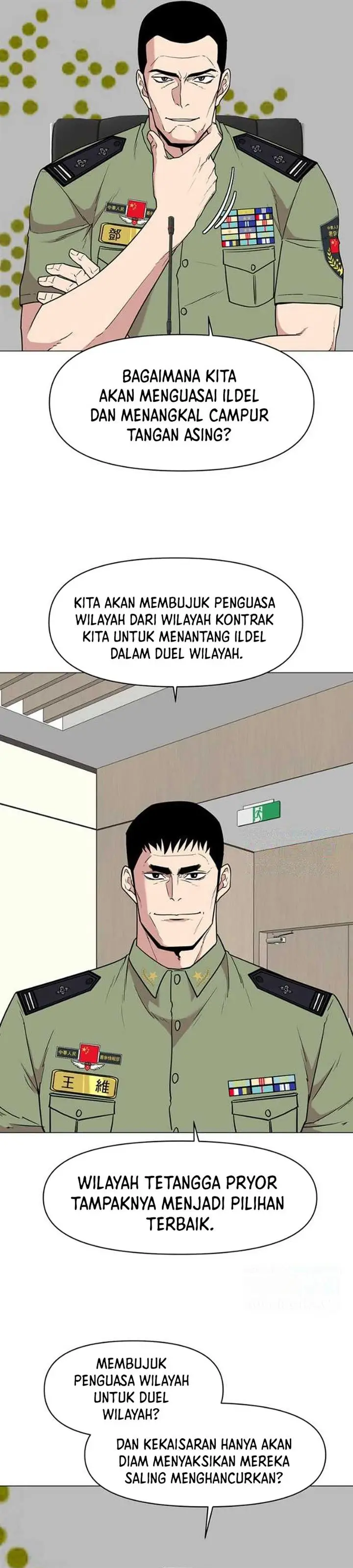 image-komik-martial-arts-alone-chapter-38-10/35
