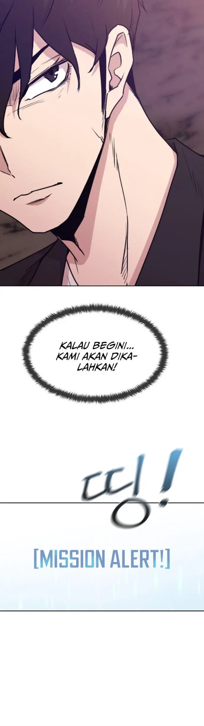 image-komik-martial-arts-alone-chapter-4-26/30