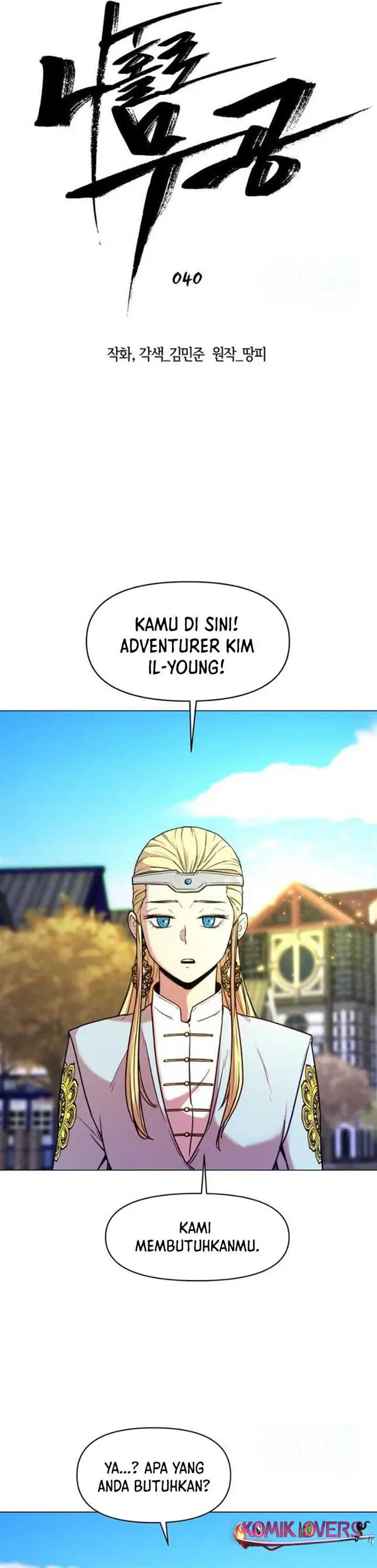 image-komik-martial-arts-alone-chapter-40-13/31