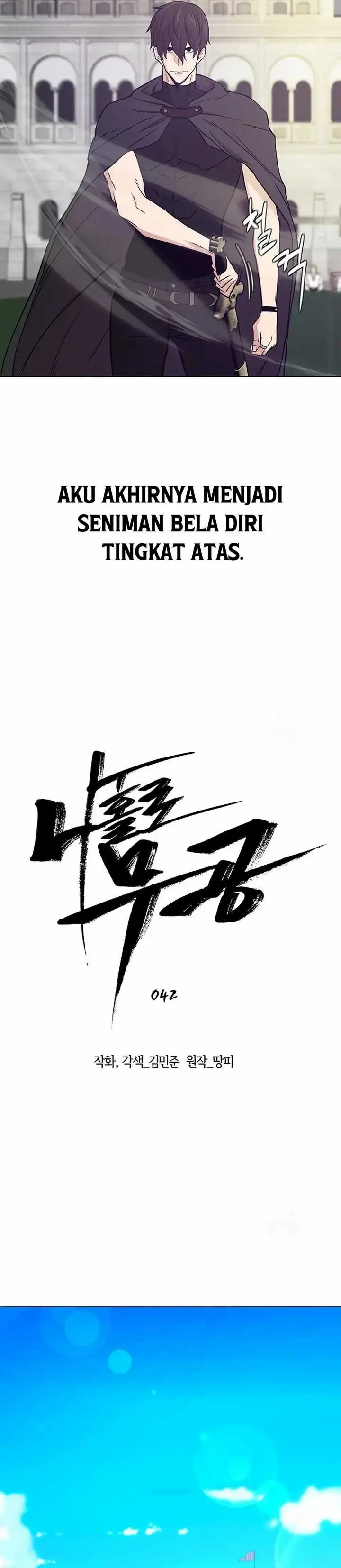 image-komik-martial-arts-alone-chapter-42-16/32