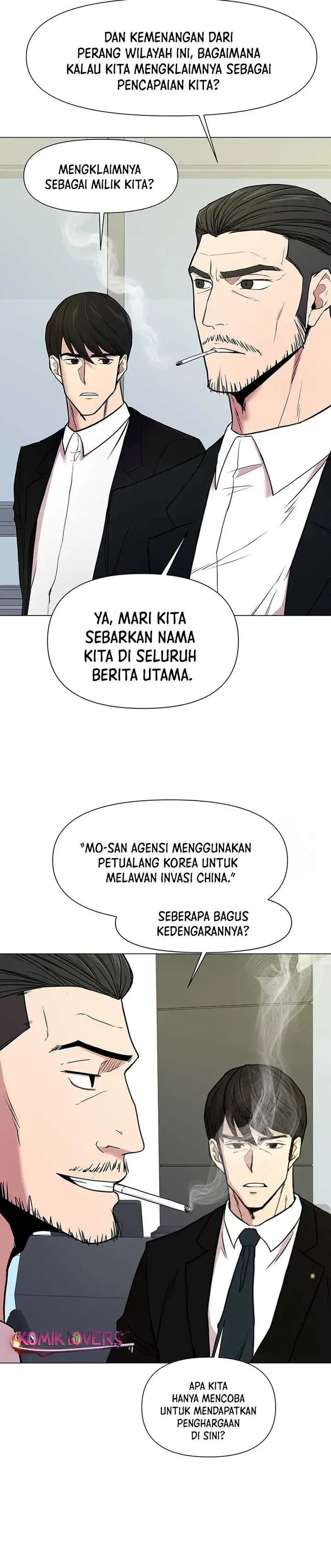 image-komik-martial-arts-alone-chapter-43-19/35