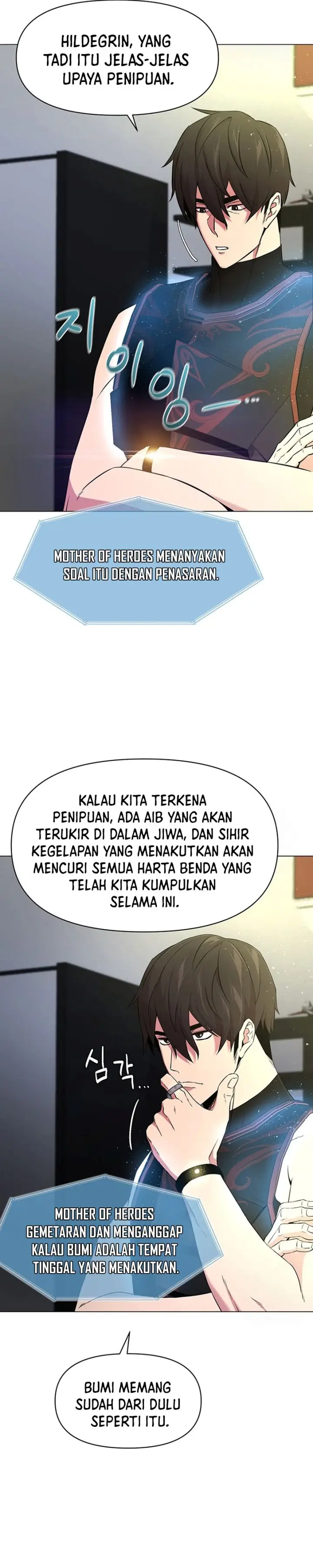 image-komik-martial-arts-alone-chapter-44-17/35