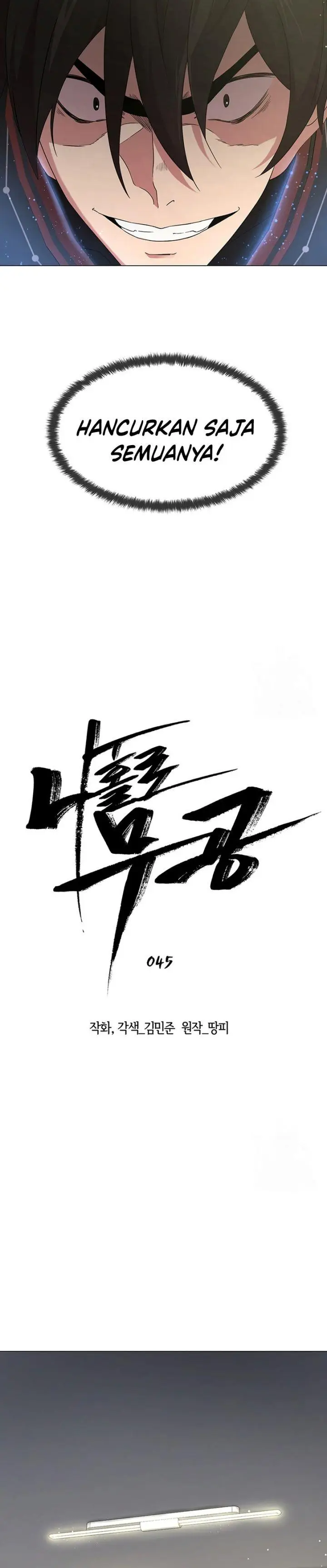 image-komik-martial-arts-alone-chapter-45-6/35