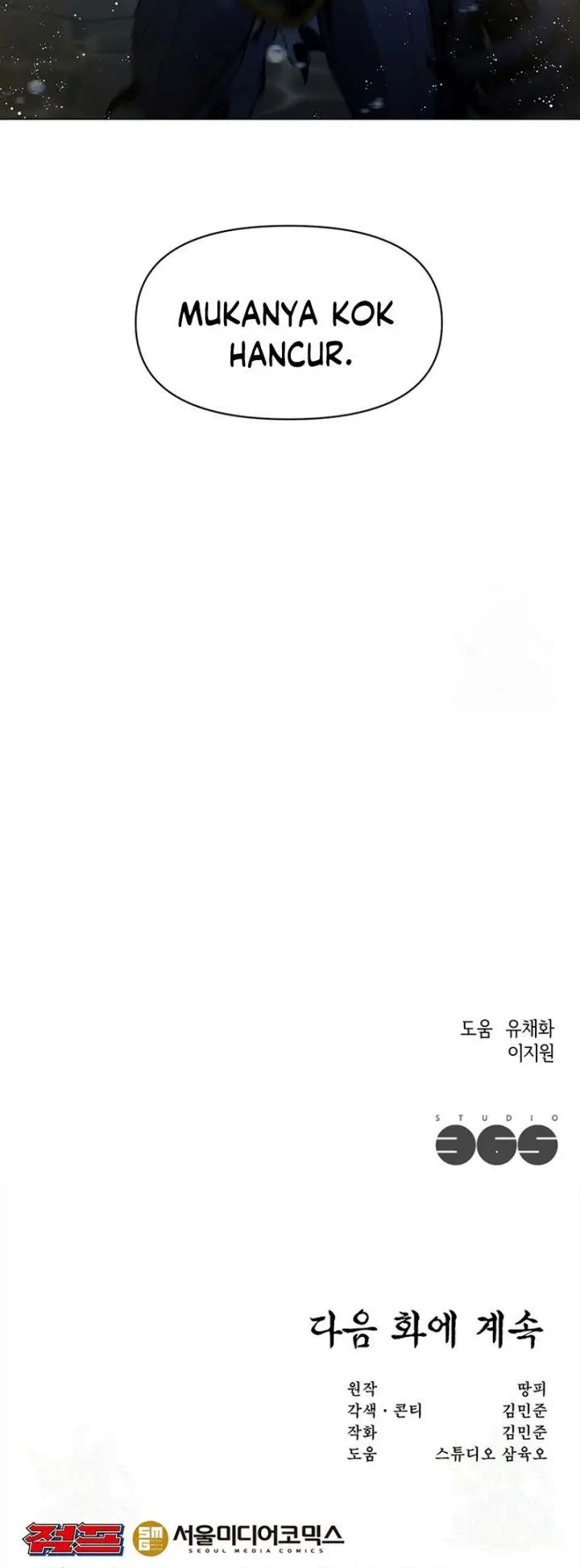 image-komik-martial-arts-alone-chapter-45-31/35