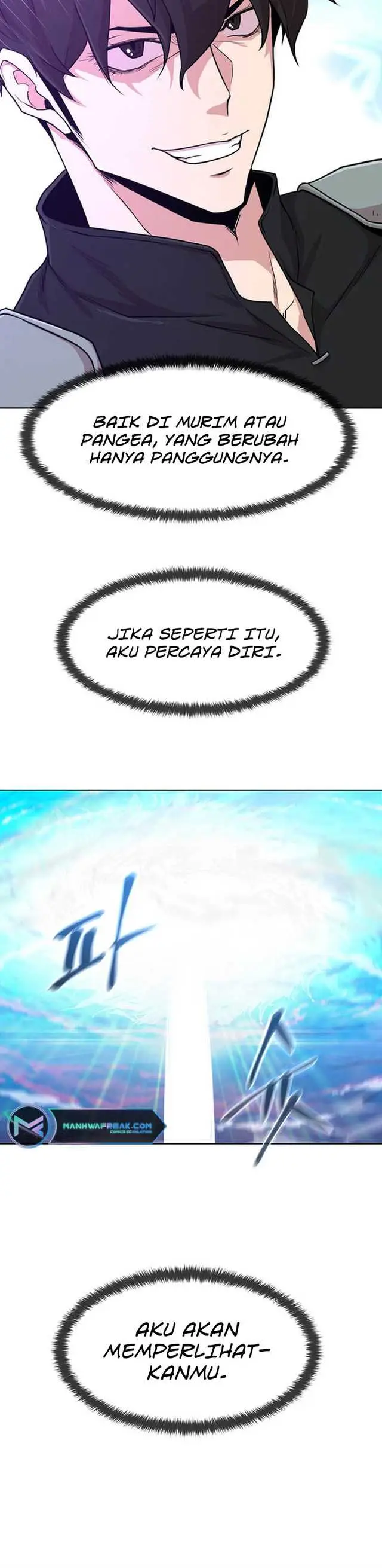 image-komik-martial-arts-alone-chapter-6-5/26