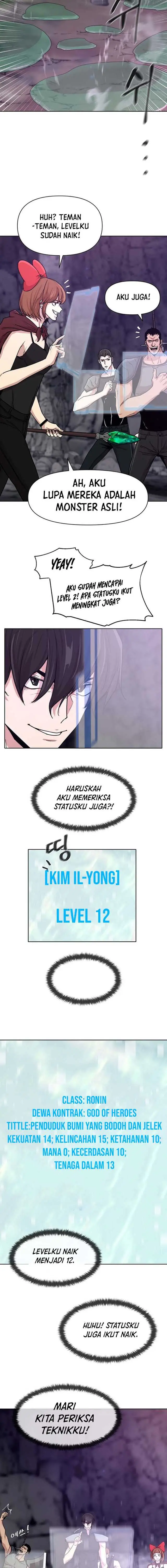 image-komik-martial-arts-alone-chapter-7-21/28